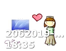 Viagra 877-