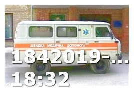Viagra Street Price