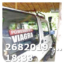 Viagra Para Hombres Como Funciona Un Motor