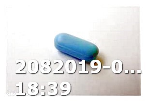 Viagra Price