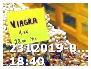Viagra Dosage Frequency