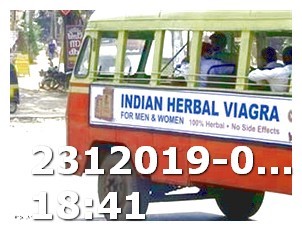Viagra 100mg Price