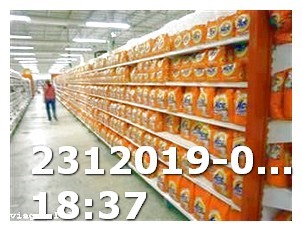 Viagra Z Arbuza I Cytryny Opinie