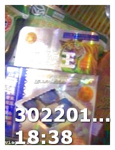 Generic Viagra Viamedic