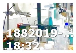 Viagra Mechanism of Action Video
