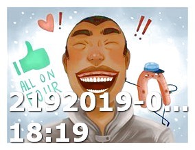 How Does Viagra Work Youtube Asap 18