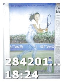 Viagra Newsletter