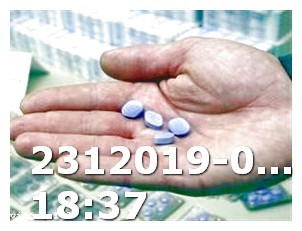 Viagra Tablets 100mg X 4
