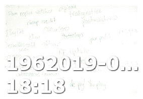 Viagra Dosage and Timing Quotes and Sayings