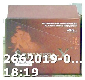 Viagra Dosage Amounts Matter