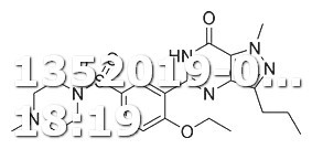Viagra vs Levitra Drug Prices