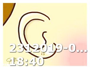 Viagra Side Effects Color Vision En