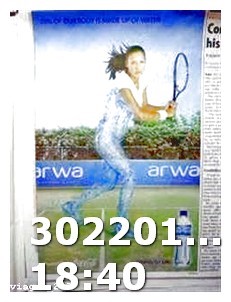 Viagra Professional 100mg Price