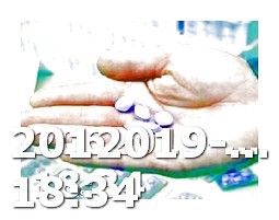 What Drug Company Makes Viagra