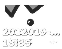 Generic Viagra Wikipedia