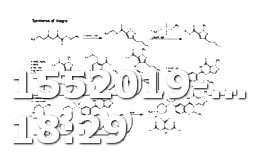 Viagra Ingredients