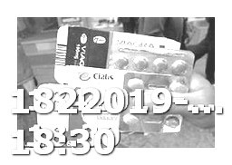 Viagra Prescription Needed