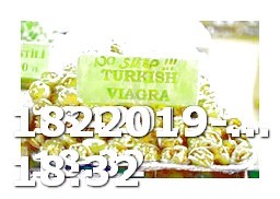 Generic Viagra Pills Patent Expire Teva