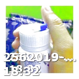 Viagra Drug Interaction With Other Drugs