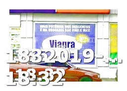 Viagra Recreational Use Forum