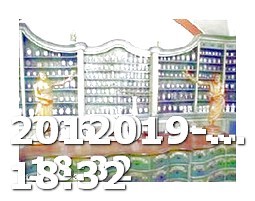 Herbal Viagra Alternative Gnc