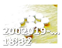 Viagra Full Information in Hindi