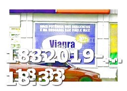 Viagra Dosage With Food