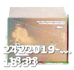 Viagra History Development of Computer