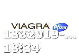 Viagra Master Preço Mercado Livre