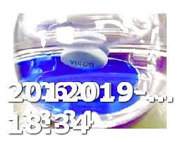 Viagra Patent Expiration Wikipedia English