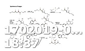 Viagra Ingredients in Food