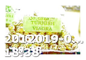 Que Es La Pastilla Viagra Yahoo