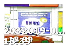 Viagra Overdose