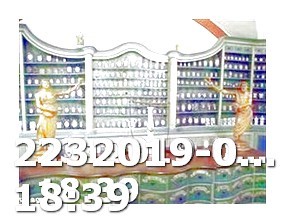 Viagra58 Sv1 Carb Reviews
