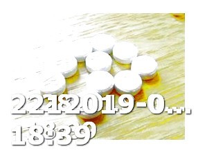 Cialis vs Viagra Mechanism of Action