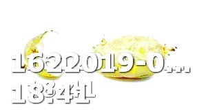 Herbal Viagra 8000mg Vitamin