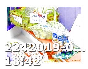 Enhanced Vegetal Viagra 200mg Espanola