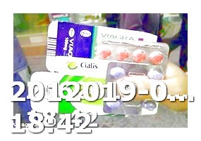 Viagra 100 Mg Costs of Production