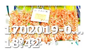 Viagra Genetics for Sale