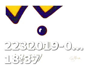 How Much Is a Generic Viagra