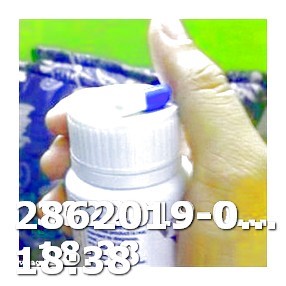 Generic Viagra Prices Walmart