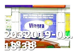 Sophia Viagra Son S Name Tattoo