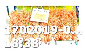 Viagra Online Yahoo