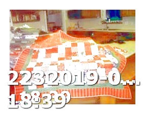 Homemade Viagra for Men Recipe