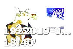 Viagra 999