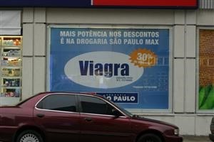 Viagra How Fast Does It Work