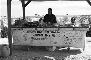 Viagra Para Mujeres Peru Precio Del