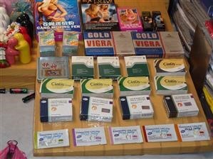 Vietnamese Viagra Ingredients