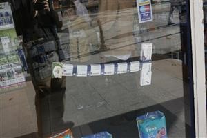Generic Viagra Information